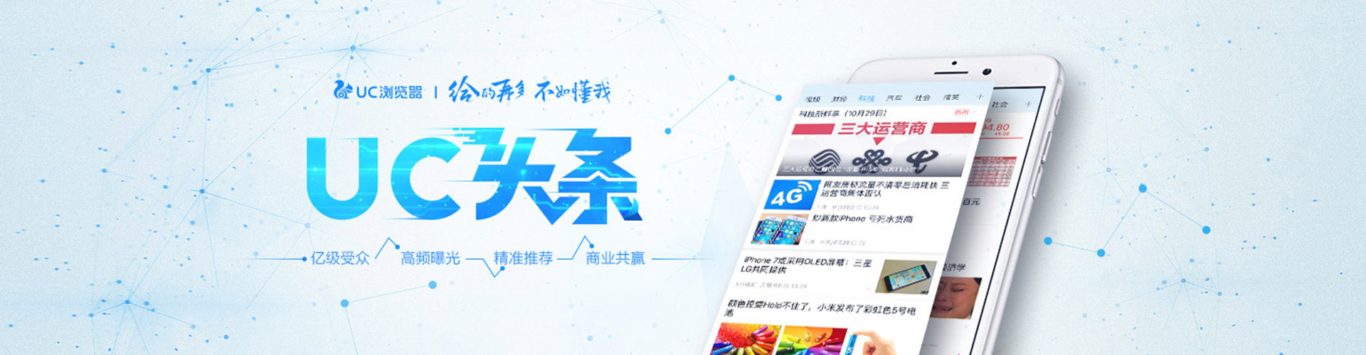开远sem运营